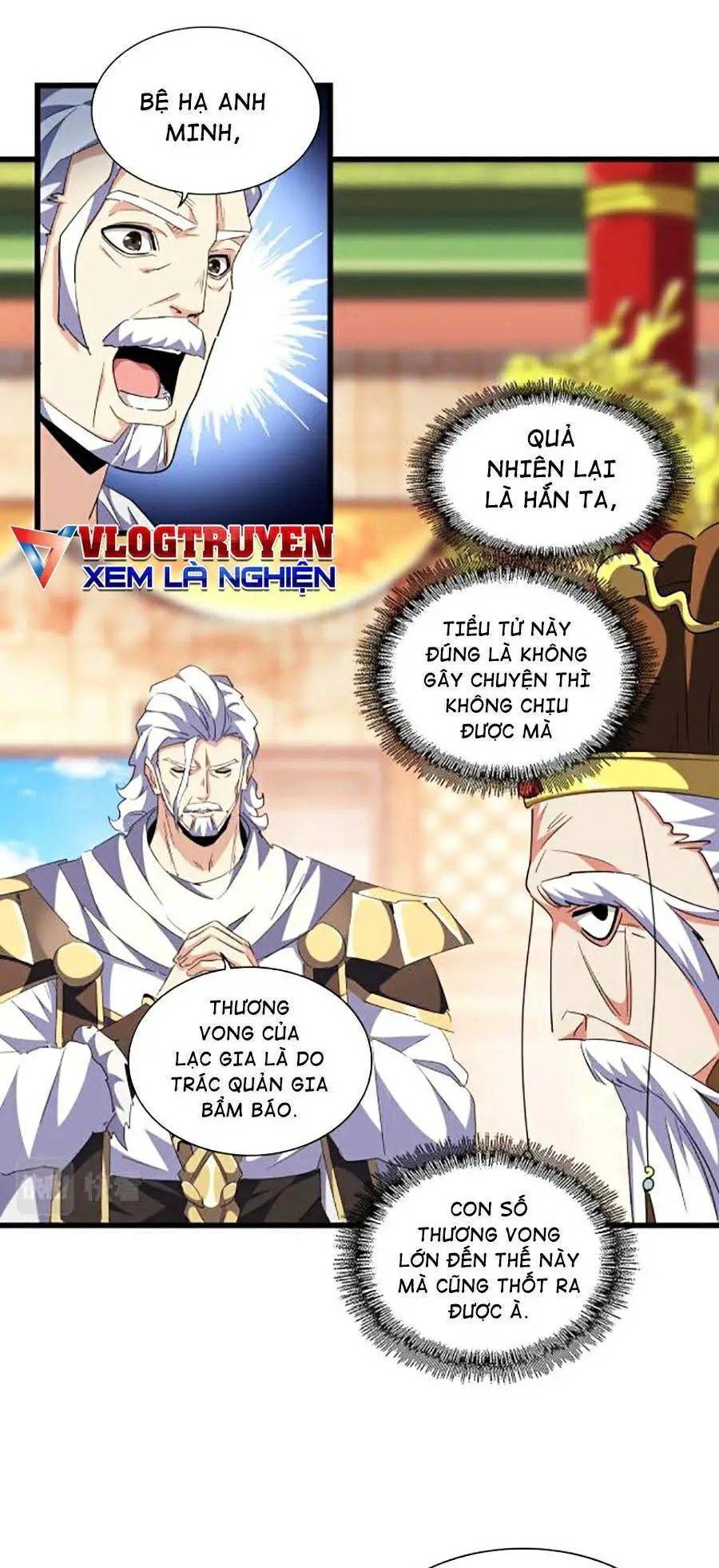 Đại Quản Gia Là Ma Hoàng Nettruyen ZZZ Chương 250 Page 9