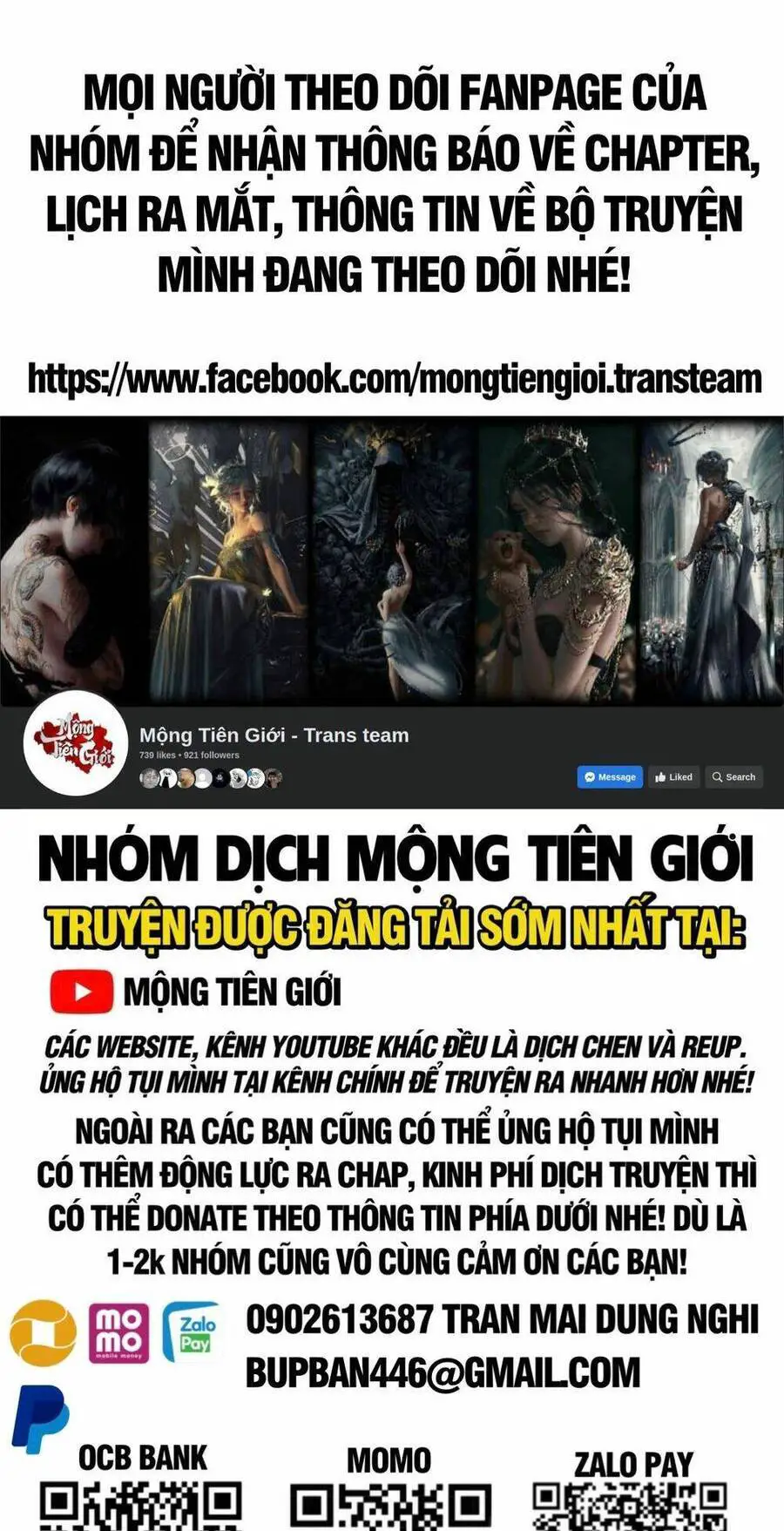 Đại Quản Gia Là Ma Hoàng Nettruyen ZZZ Chương 424 Page 44