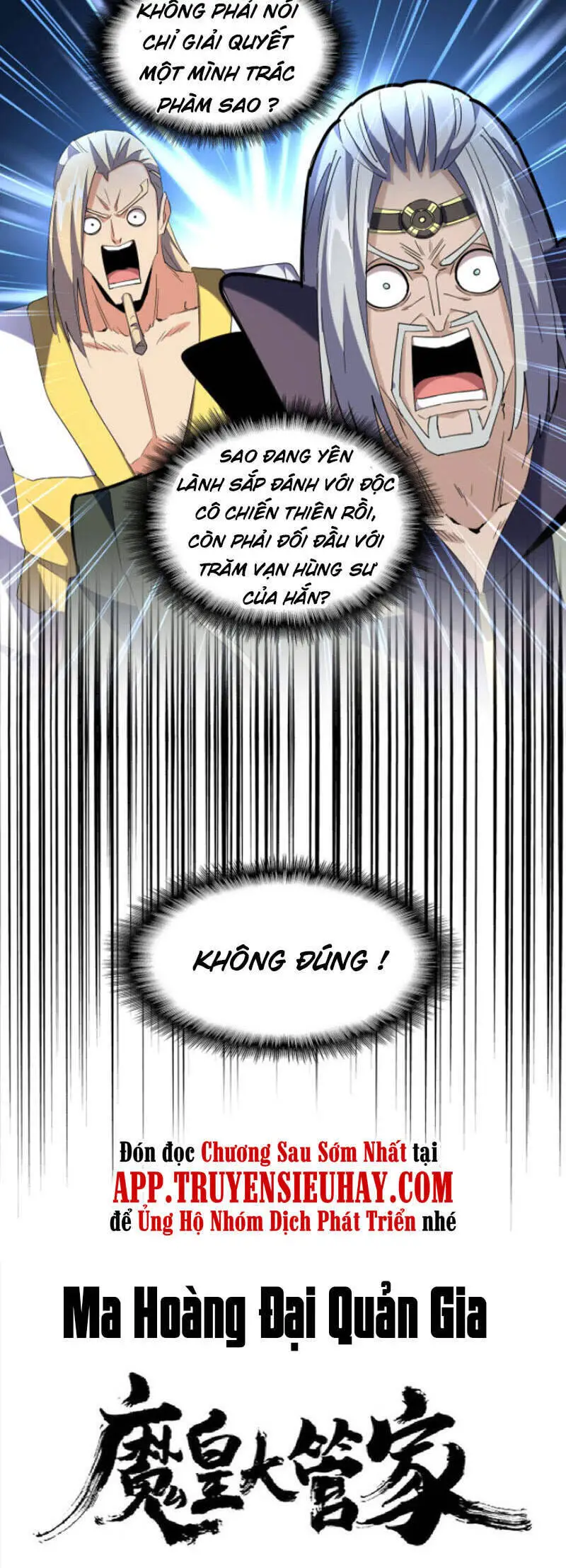 Đại Quản Gia Là Ma Hoàng Nettruyen ZZZ Chương 239 Page 2