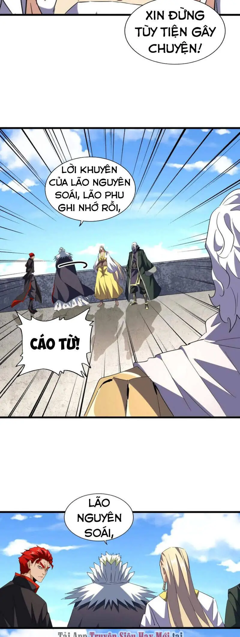Đại Quản Gia Là Ma Hoàng Nettruyen ZZZ Chương 239 Page 15