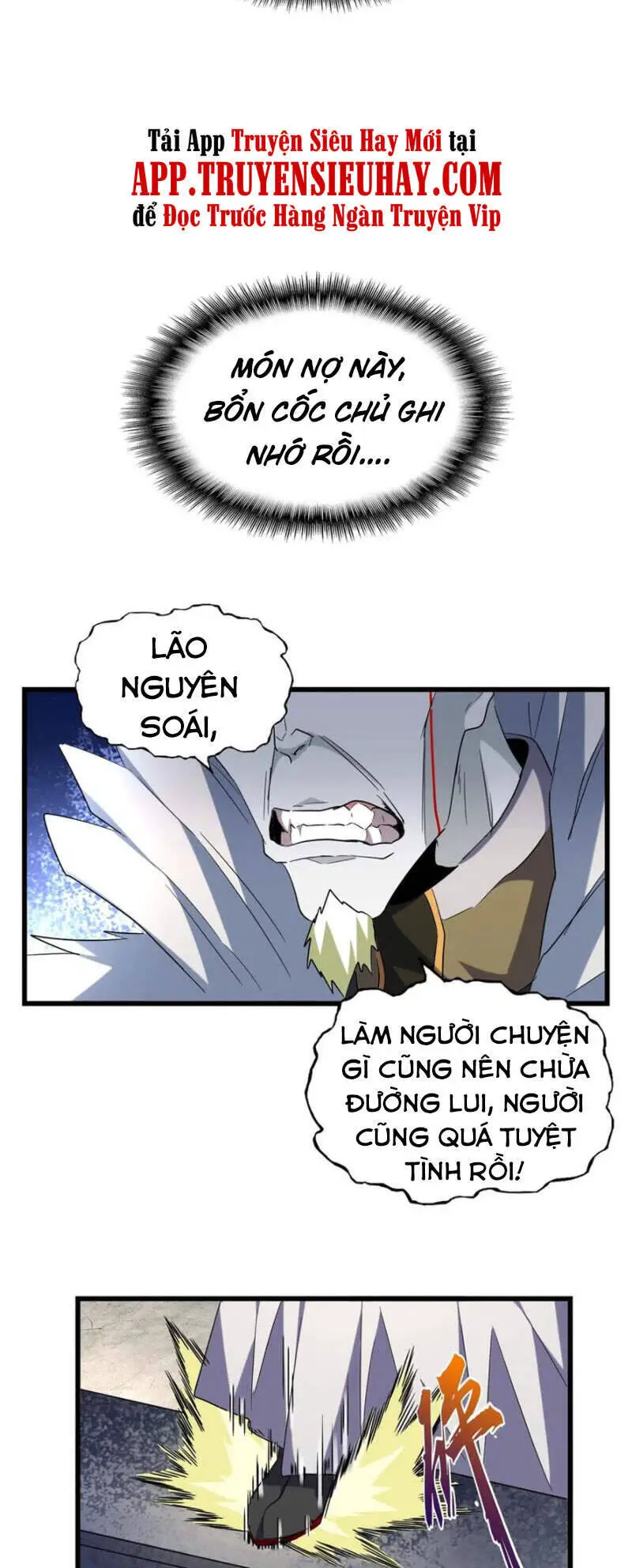 Đại Quản Gia Là Ma Hoàng Nettruyen ZZZ Chương 239 Page 19