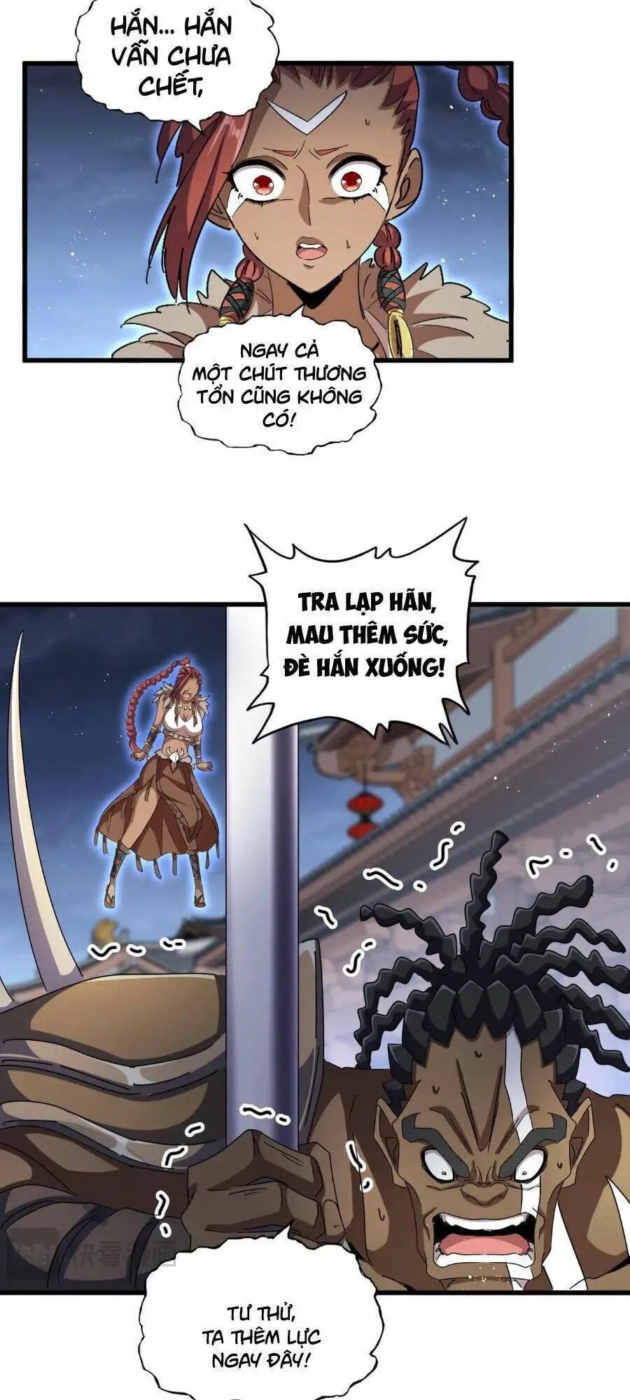 Đại Quản Gia Là Ma Hoàng Nettruyen ZZZ Chương 425 Page 8