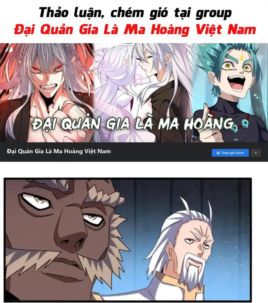 Đại Quản Gia Là Ma Hoàng Nettruyen ZZZ Chương 448 Page 1