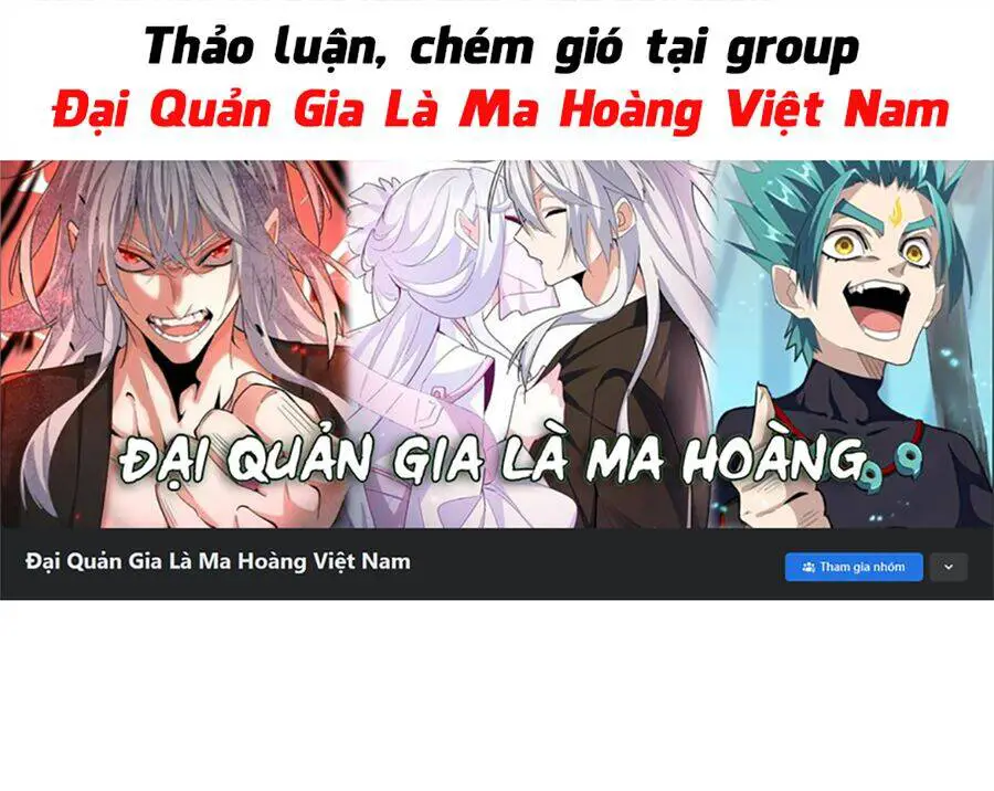 Đại Quản Gia Là Ma Hoàng Nettruyen ZZZ Chương 423 Page 1