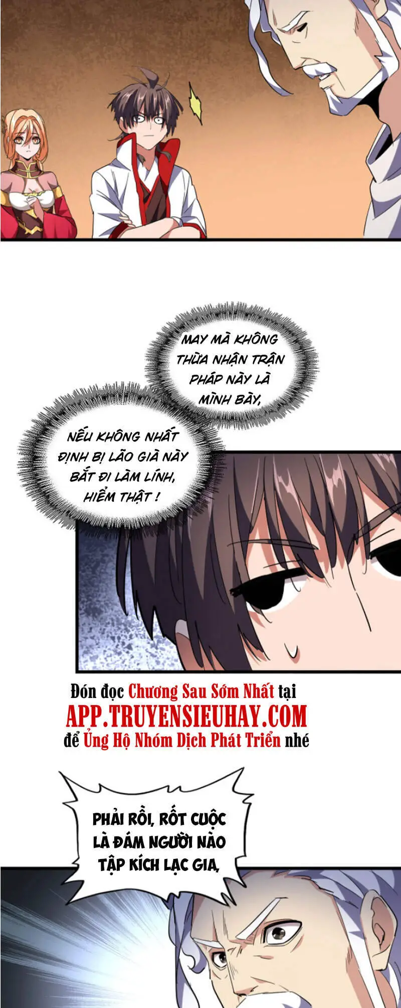 Đại Quản Gia Là Ma Hoàng Nettruyen ZZZ Chương 235 Page 5