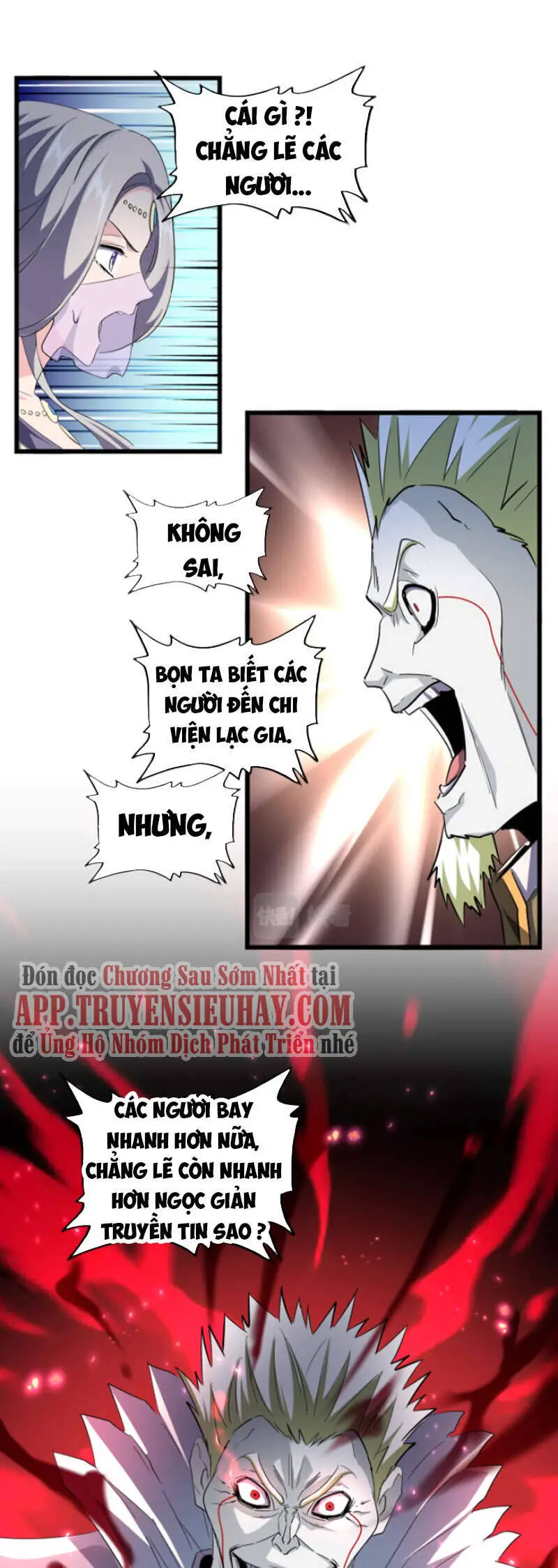Đại Quản Gia Là Ma Hoàng Nettruyen ZZZ Chương 237 Page 9
