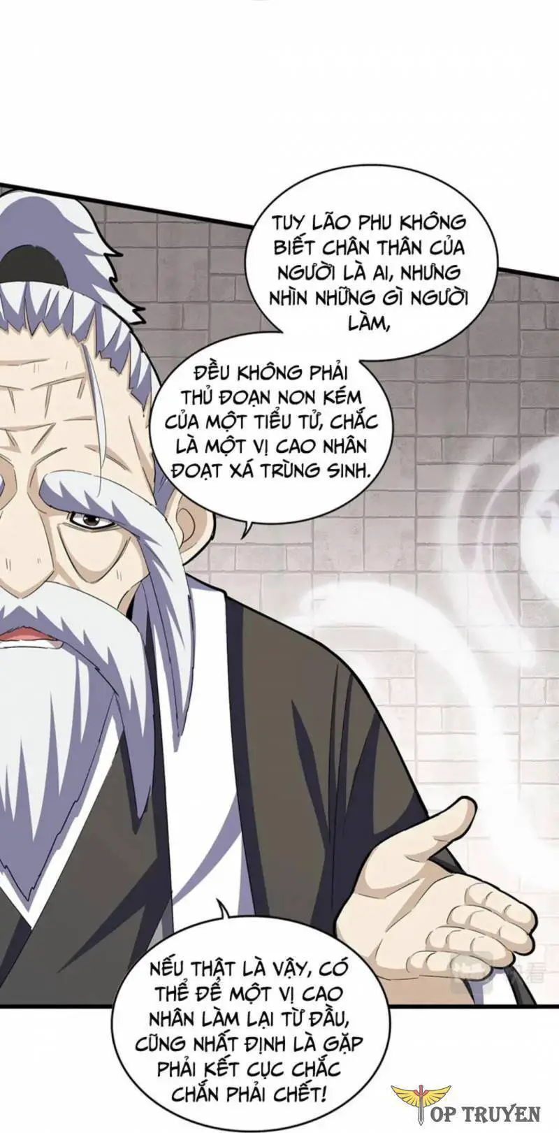 Đại Quản Gia Là Ma Hoàng Nettruyen ZZZ Chương 395 Page 6