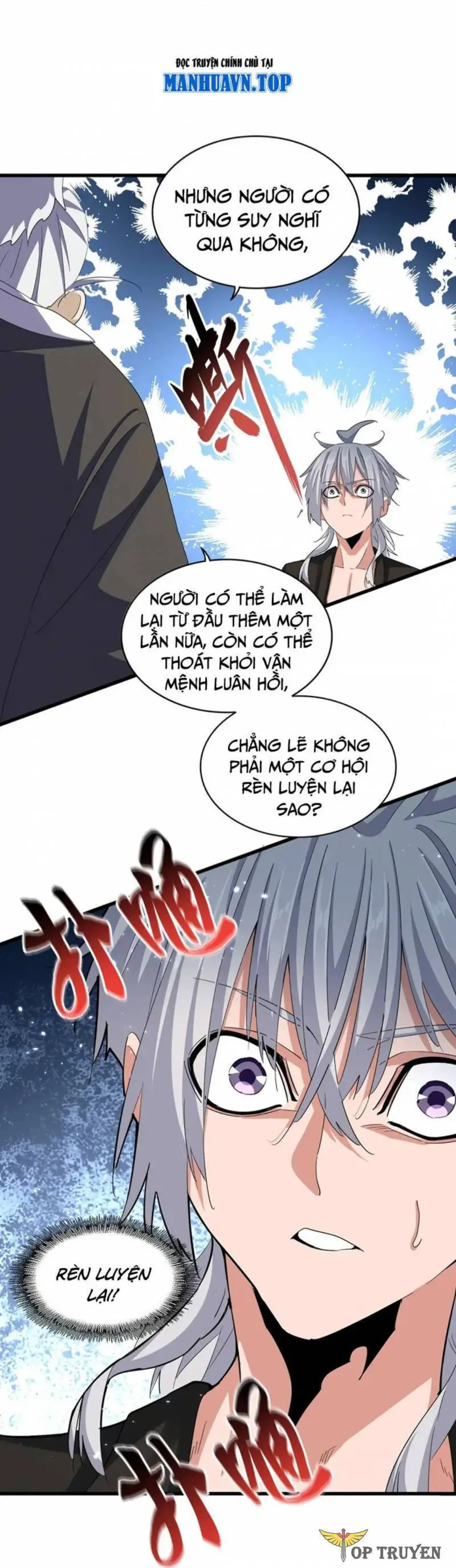 Đại Quản Gia Là Ma Hoàng Nettruyen ZZZ Chương 395 Page 7