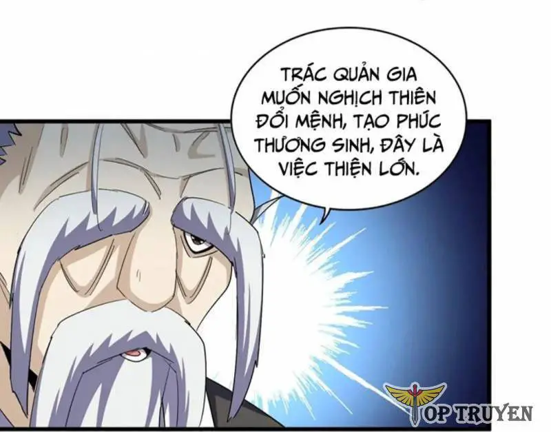 Đại Quản Gia Là Ma Hoàng Nettruyen ZZZ Chương 395 Page 11