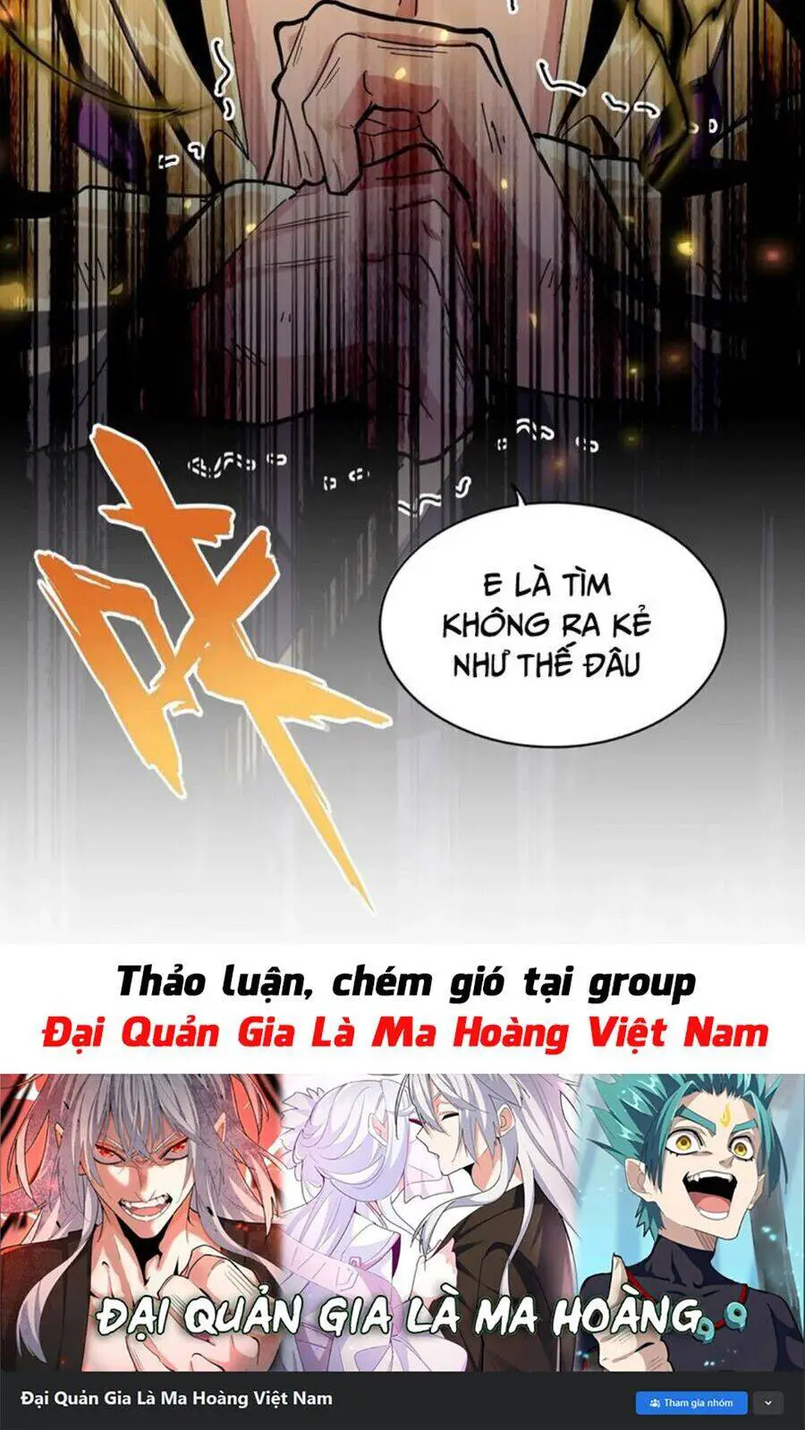 Đại Quản Gia Là Ma Hoàng Nettruyen ZZZ Chương 406 Page 40