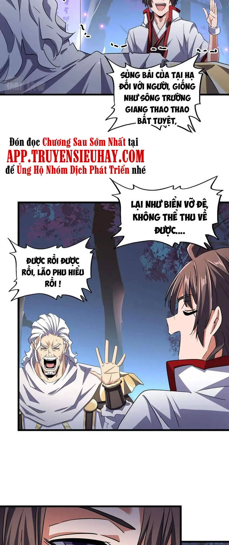 Đại Quản Gia Là Ma Hoàng Nettruyen ZZZ Chương 233 Page 2