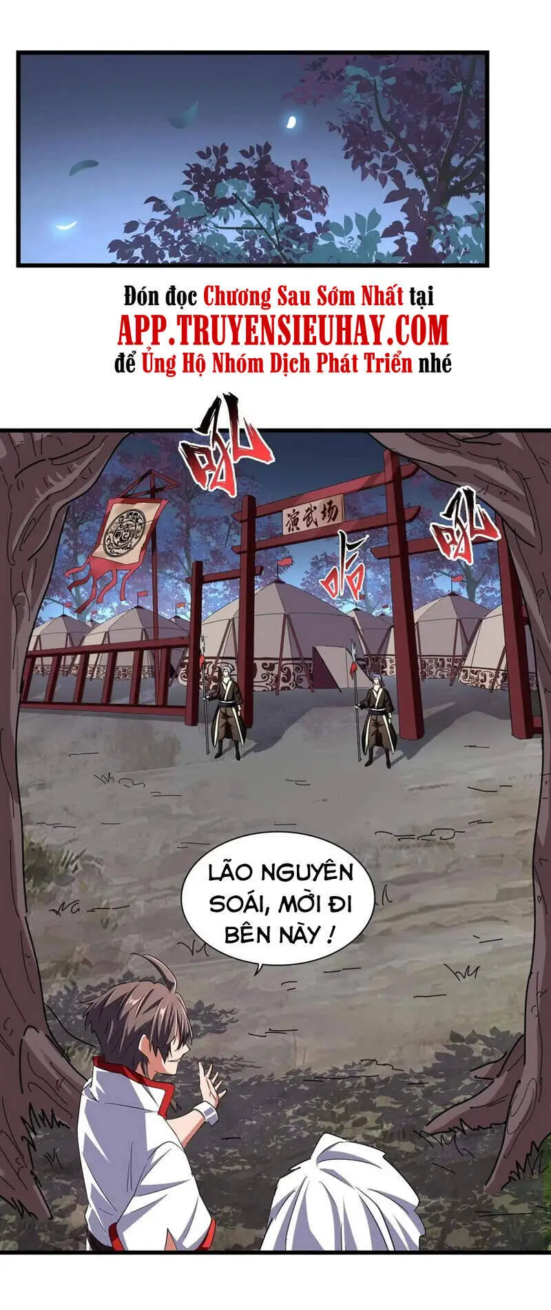 Đại Quản Gia Là Ma Hoàng Nettruyen ZZZ Chương 233 Page 8