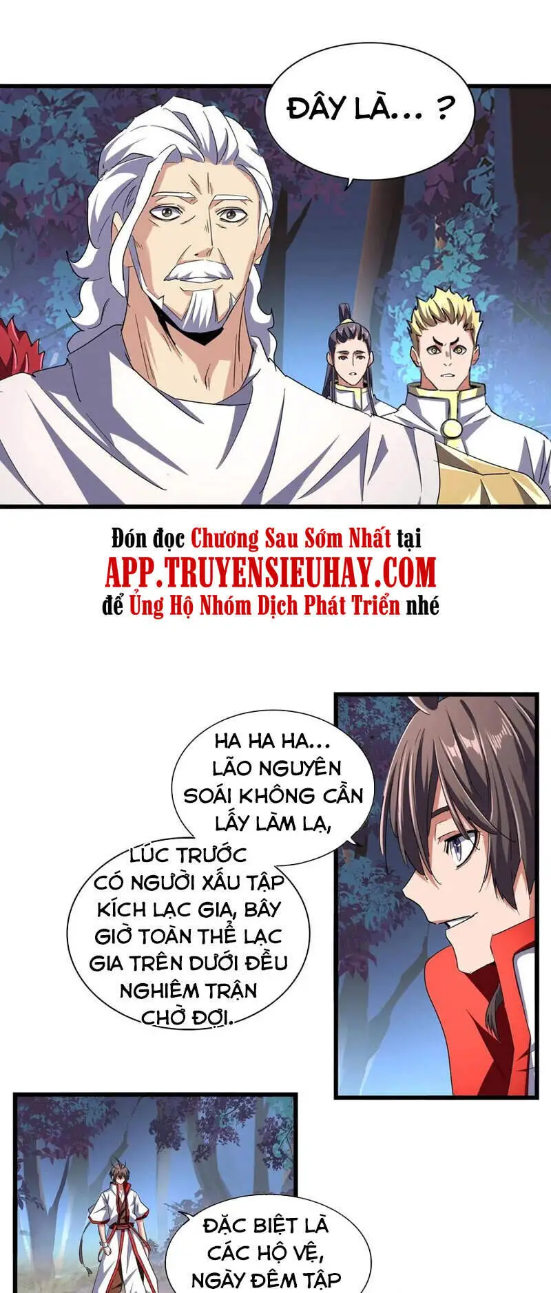 Đại Quản Gia Là Ma Hoàng Nettruyen ZZZ Chương 233 Page 9