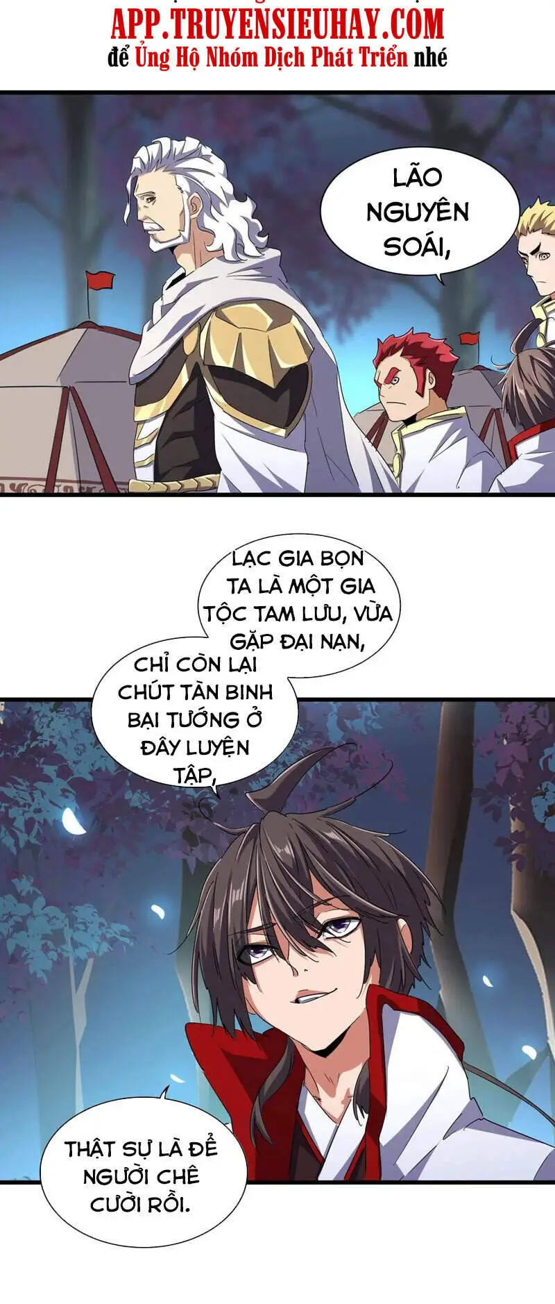 Đại Quản Gia Là Ma Hoàng Nettruyen ZZZ Chương 233 Page 16