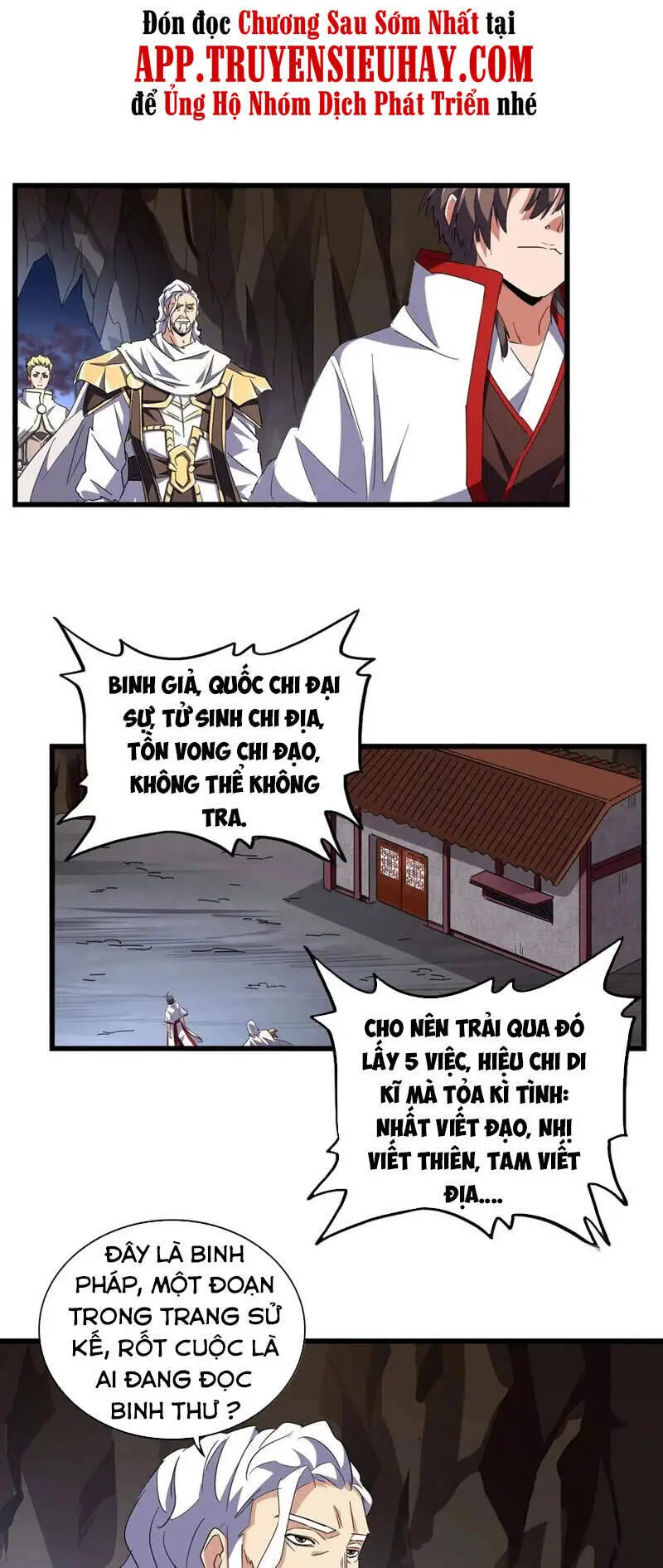 Đại Quản Gia Là Ma Hoàng Nettruyen ZZZ Chương 233 Page 23