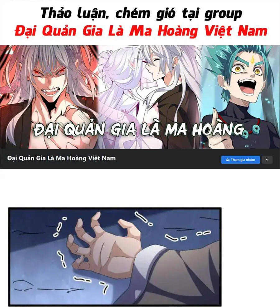 Đại Quản Gia Là Ma Hoàng Nettruyen ZZZ Chương 412 Page 1