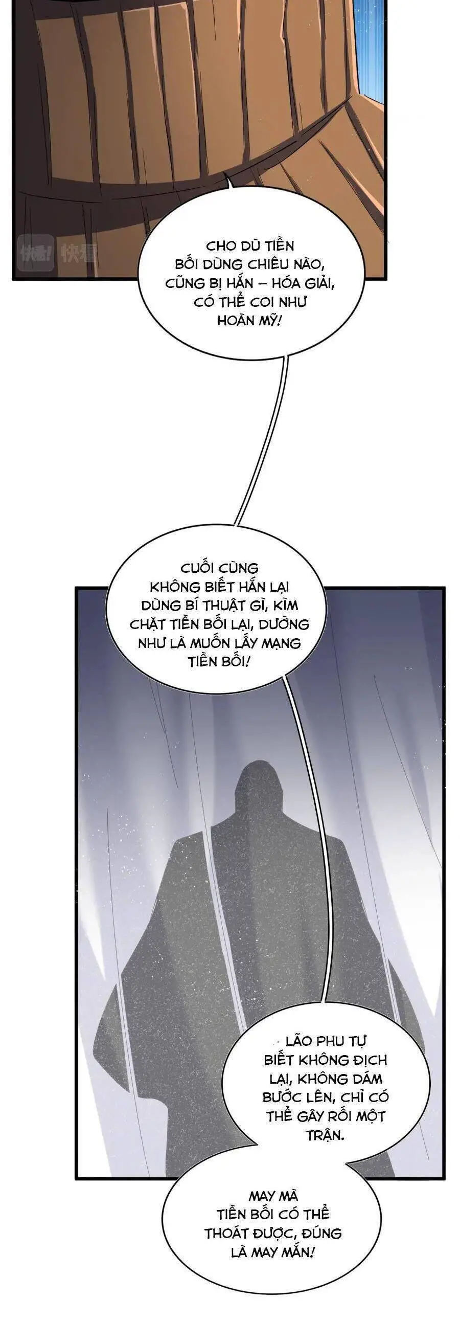Đại Quản Gia Là Ma Hoàng Nettruyen ZZZ Chương 411 Page 5