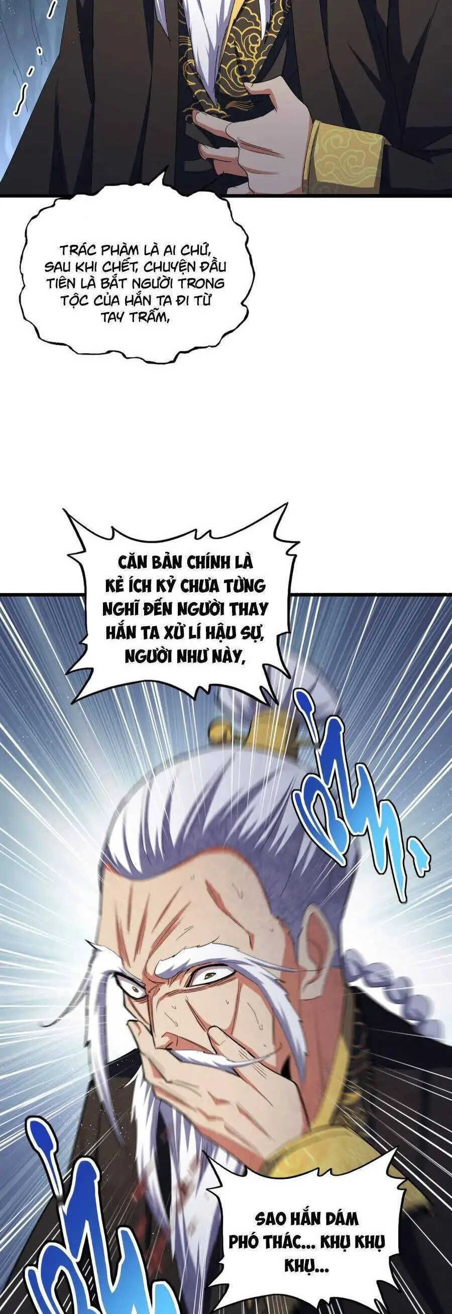 Đại Quản Gia Là Ma Hoàng Nettruyen ZZZ Chương 411 Page 16