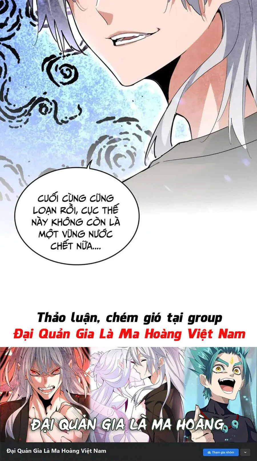 Đại Quản Gia Là Ma Hoàng Nettruyen ZZZ Chương 402 Page 42