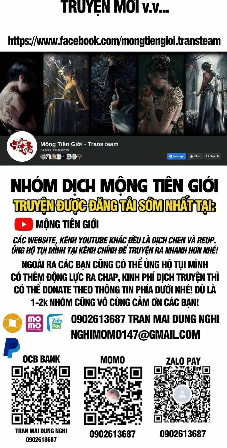 Đại Quản Gia Là Ma Hoàng Nettruyen ZZZ Chương 409 Page 2