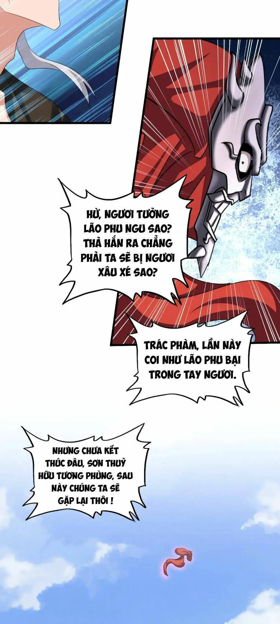 Đại Quản Gia Là Ma Hoàng Nettruyen ZZZ Chương 409 Page 40