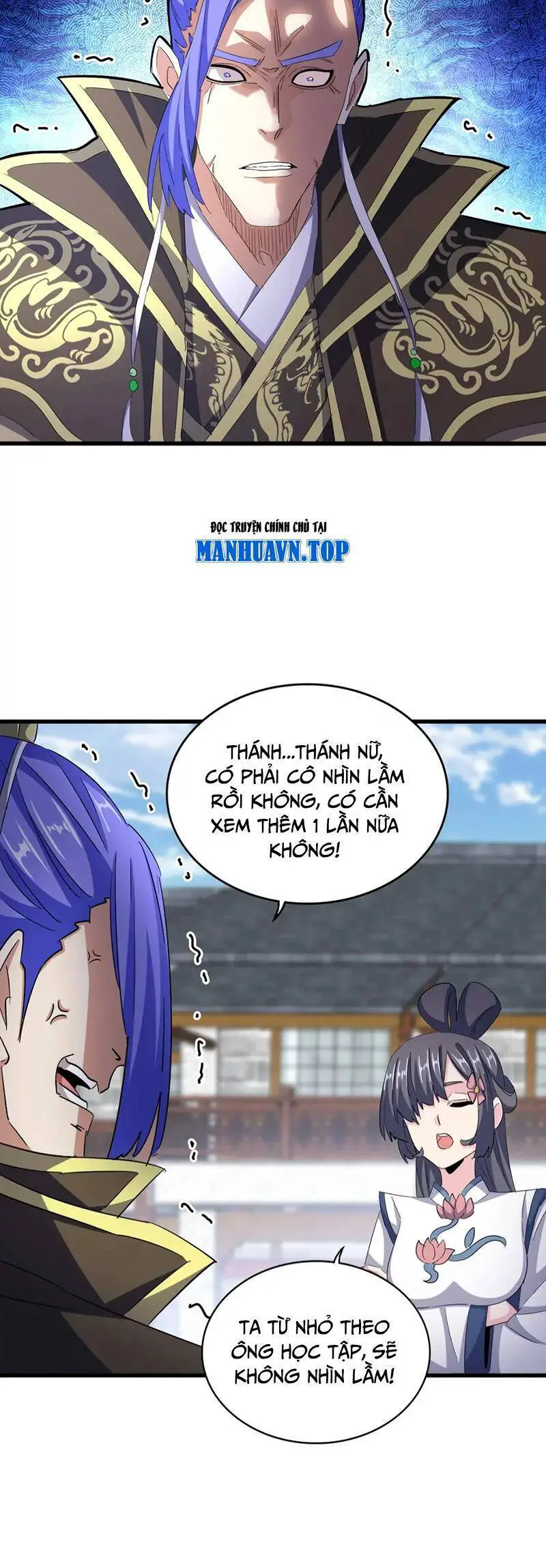 Đại Quản Gia Là Ma Hoàng Nettruyen ZZZ Chương 398 Page 10