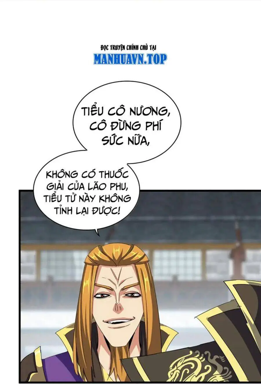 Đại Quản Gia Là Ma Hoàng Nettruyen ZZZ Chương 397 Page 34