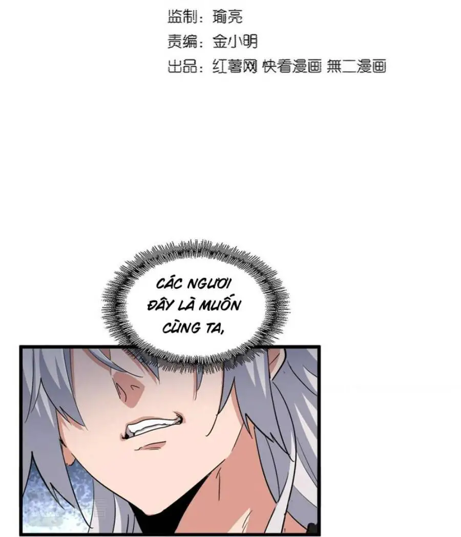 Đại Quản Gia Là Ma Hoàng Nettruyen ZZZ Chương 369 Page 6