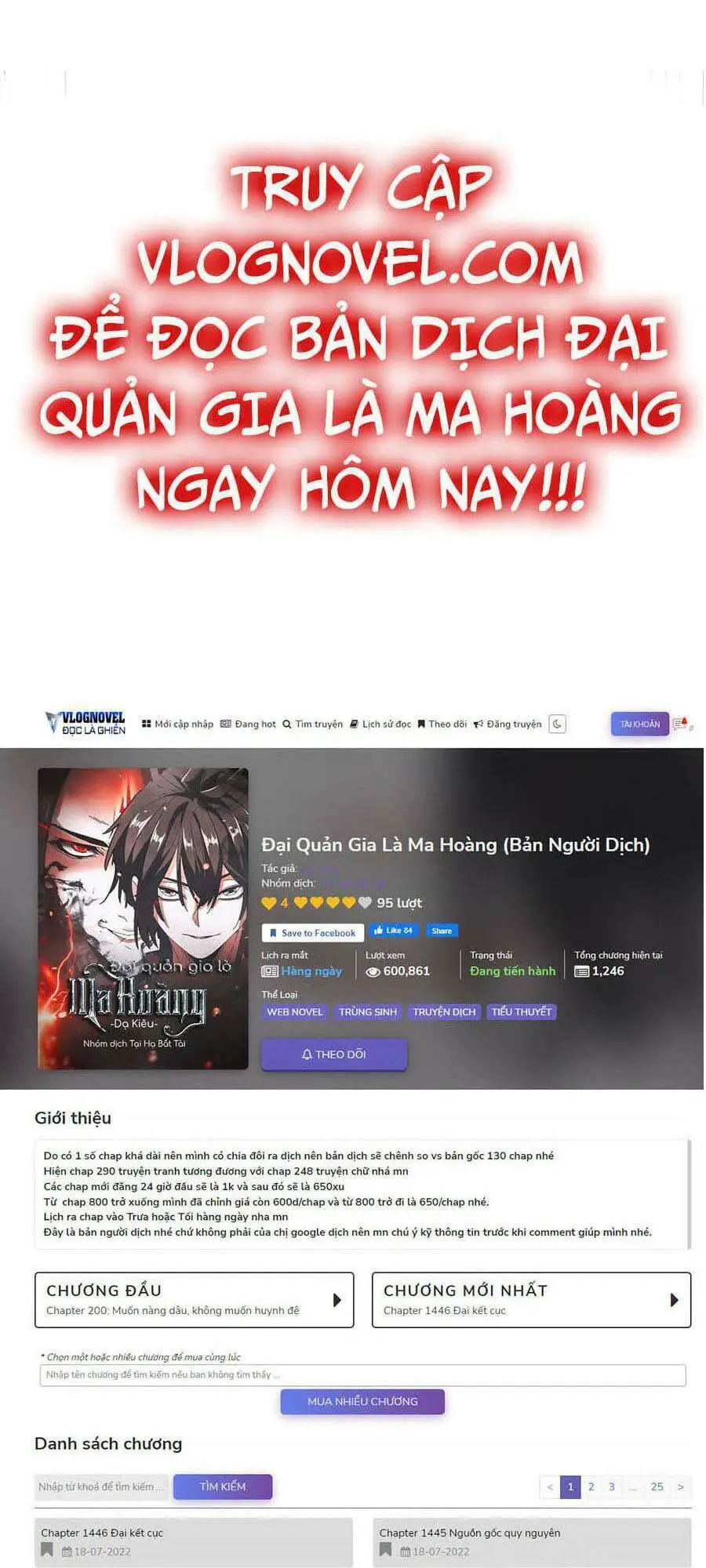 Đại Quản Gia Là Ma Hoàng Nettruyen ZZZ Chương 348 Page 1