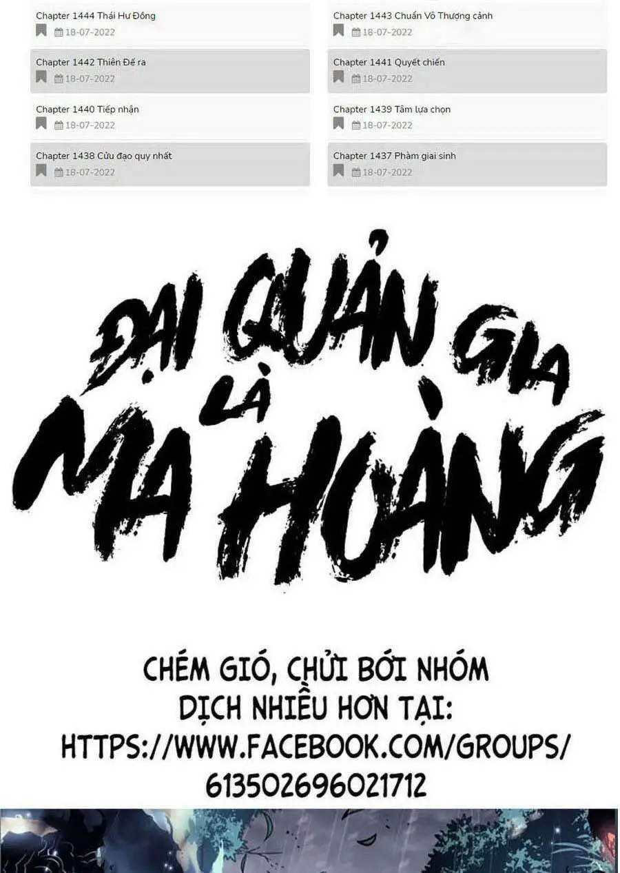 Đại Quản Gia Là Ma Hoàng Nettruyen ZZZ Chương 348 Page 2