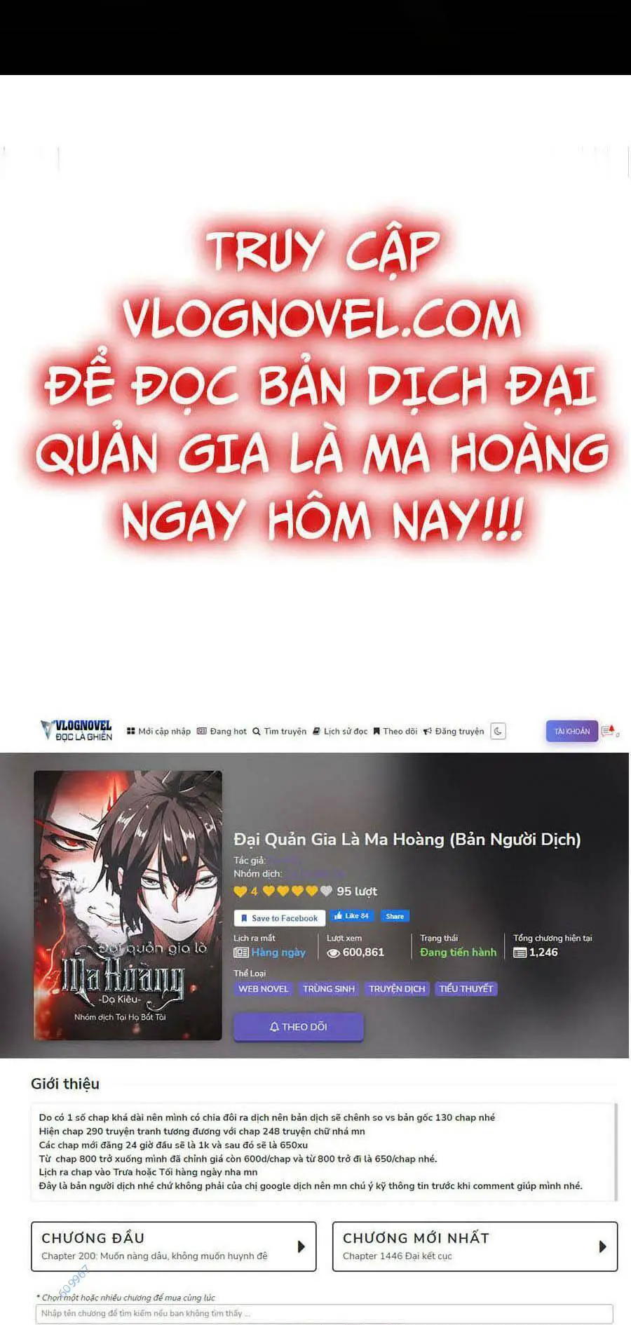 Đại Quản Gia Là Ma Hoàng Nettruyen ZZZ Chương 348 Page 91