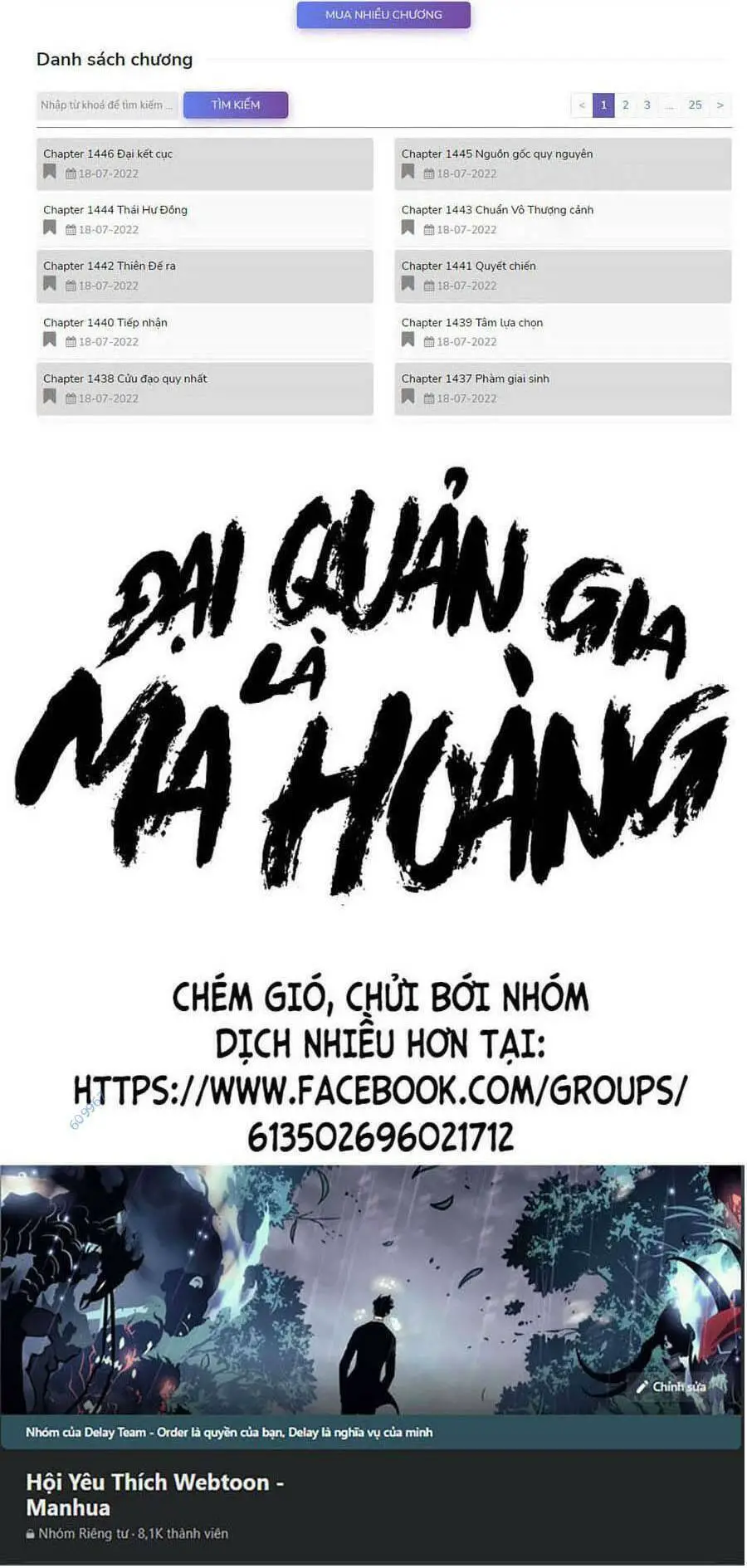 Đại Quản Gia Là Ma Hoàng Nettruyen ZZZ Chương 348 Page 92
