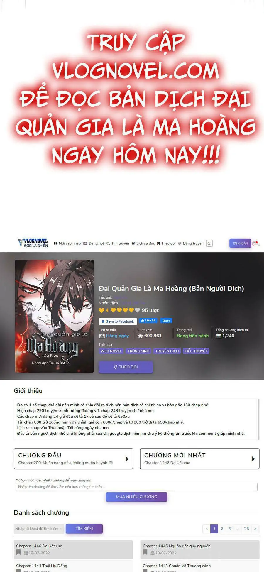 Đại Quản Gia Là Ma Hoàng Nettruyen ZZZ Chương 358 Page 1