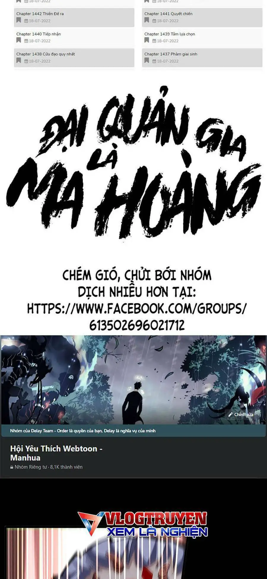 Đại Quản Gia Là Ma Hoàng Nettruyen ZZZ Chương 358 Page 2