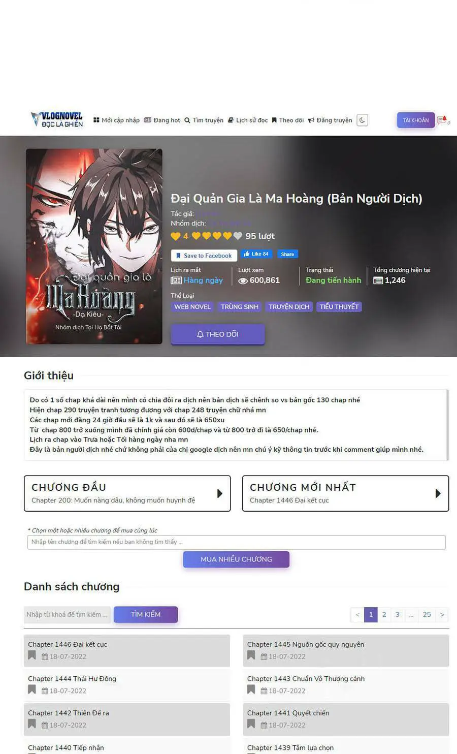 Đại Quản Gia Là Ma Hoàng Nettruyen ZZZ Chương 358 Page 47