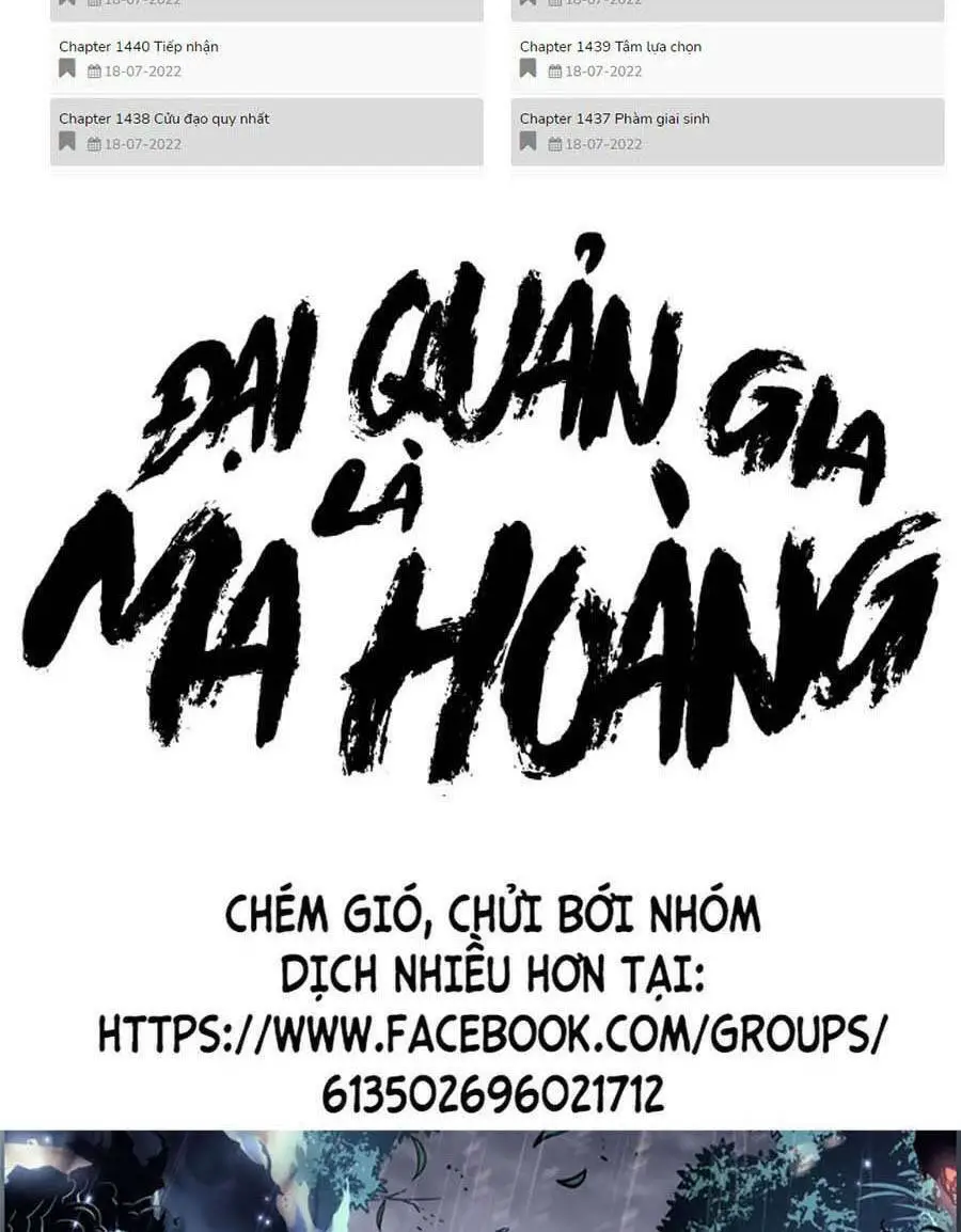 Đại Quản Gia Là Ma Hoàng Nettruyen ZZZ Chương 356 Page 2