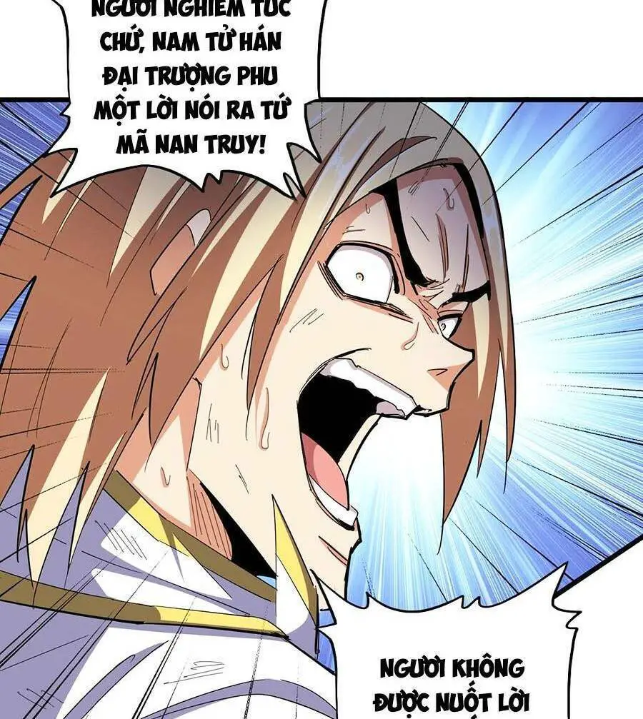 Đại Quản Gia Là Ma Hoàng Nettruyen ZZZ Chương 356 Page 17