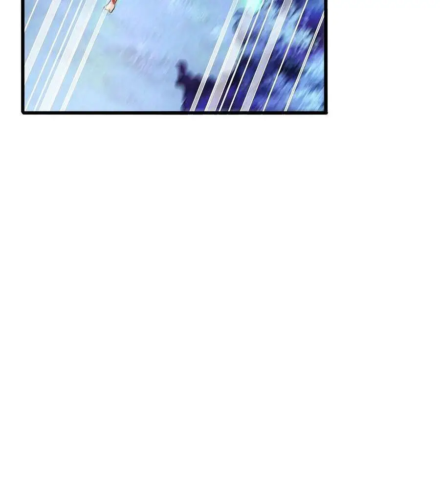 Đại Quản Gia Là Ma Hoàng Nettruyen ZZZ Chương 356 Page 33