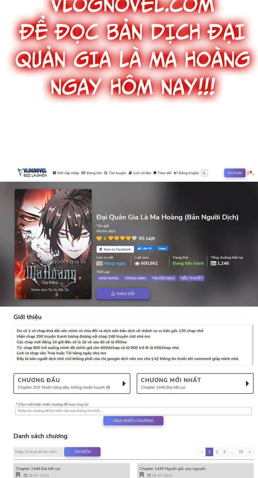 Đại Quản Gia Là Ma Hoàng Nettruyen ZZZ Chương 356 Page 91