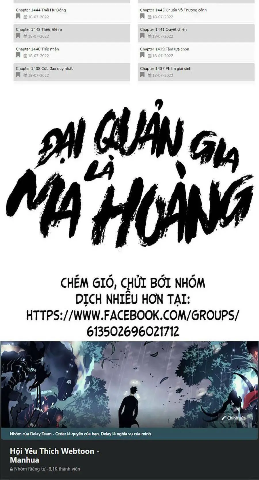 Đại Quản Gia Là Ma Hoàng Nettruyen ZZZ Chương 356 Page 92