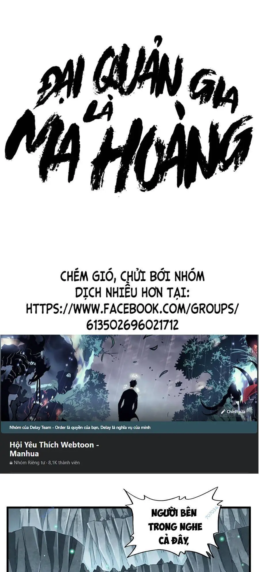 Đại Quản Gia Là Ma Hoàng Nettruyen ZZZ Chương 314 Page 1