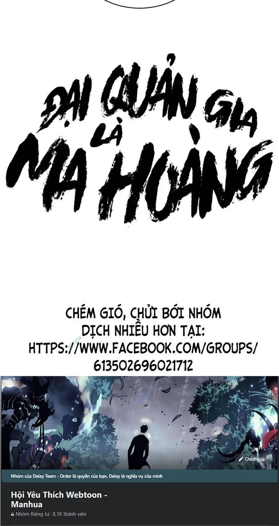 Đại Quản Gia Là Ma Hoàng Nettruyen ZZZ Chương 314 Page 48