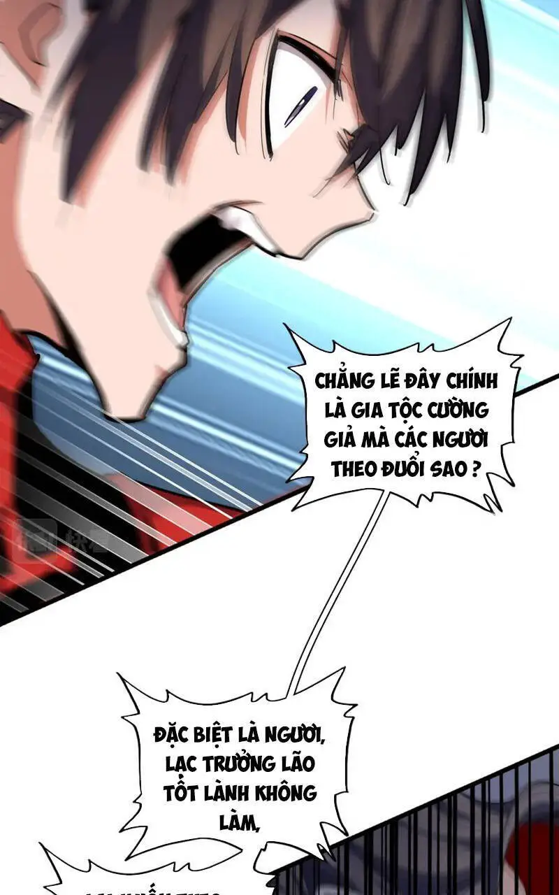 Đại Quản Gia Là Ma Hoàng Nettruyen ZZZ Chương 305 Page 23