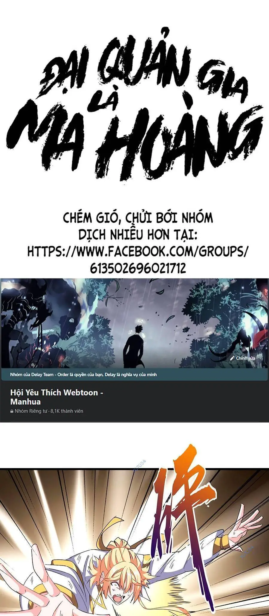 Đại Quản Gia Là Ma Hoàng Nettruyen ZZZ Chương 315 Page 4