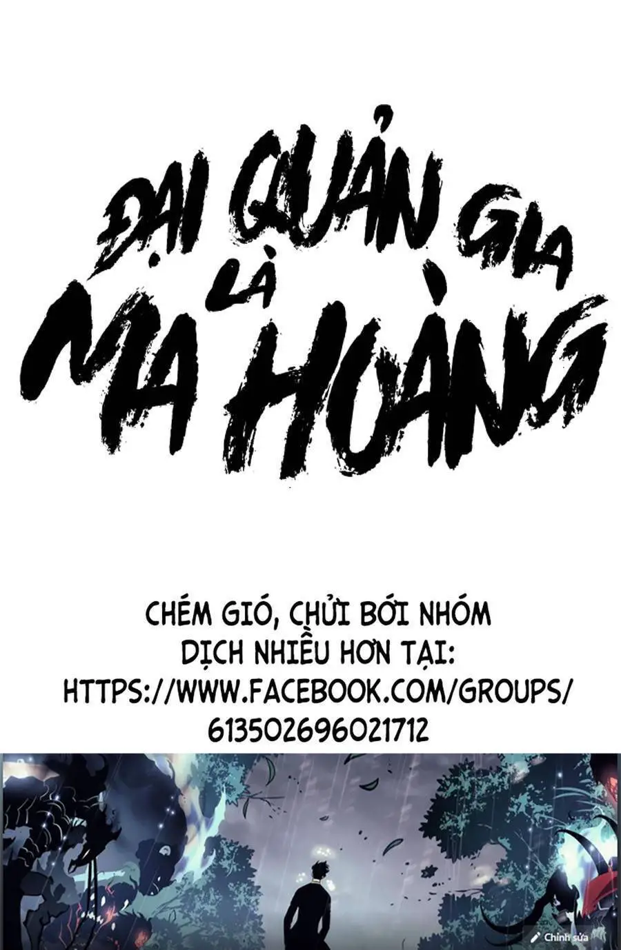 Đại Quản Gia Là Ma Hoàng Nettruyen ZZZ Chương 276 Page 1