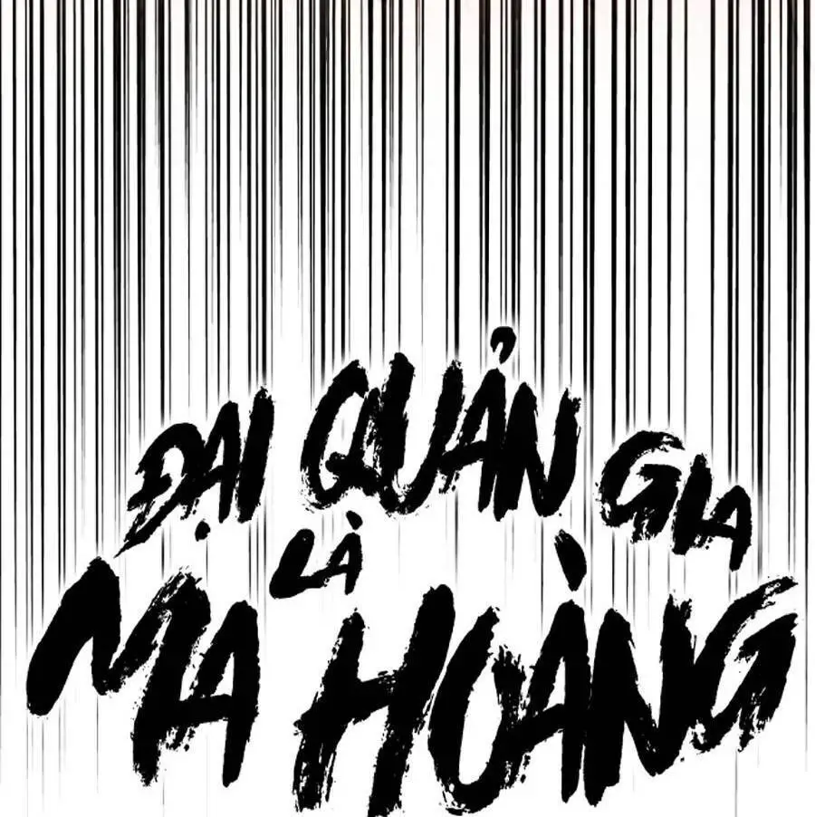 Đại Quản Gia Là Ma Hoàng Nettruyen ZZZ Chương 268 Page 51