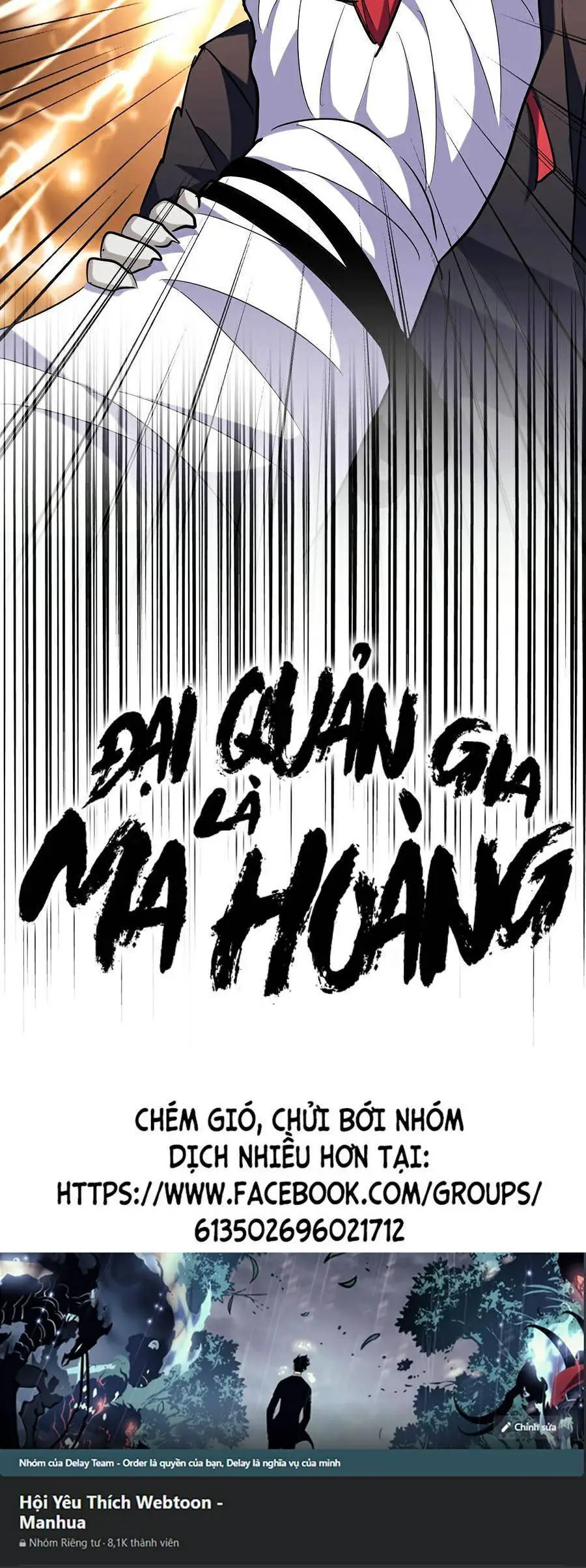 Đại Quản Gia Là Ma Hoàng Nettruyen ZZZ Chương 263 Page 40