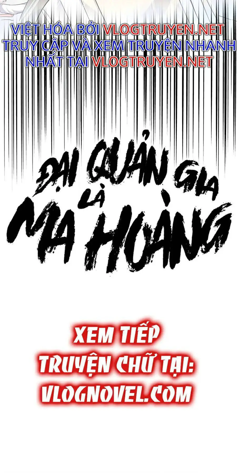 Đại Quản Gia Là Ma Hoàng Nettruyen ZZZ Chương 260 Page 39