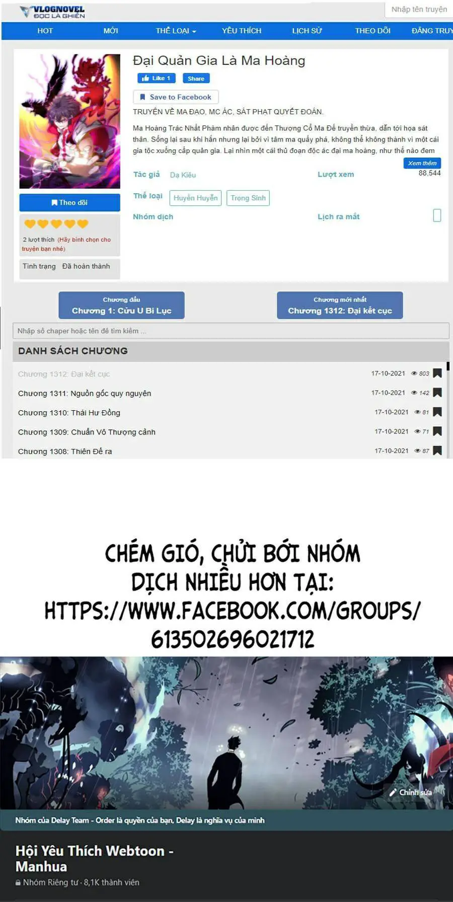 Đại Quản Gia Là Ma Hoàng Nettruyen ZZZ Chương 260 Page 40