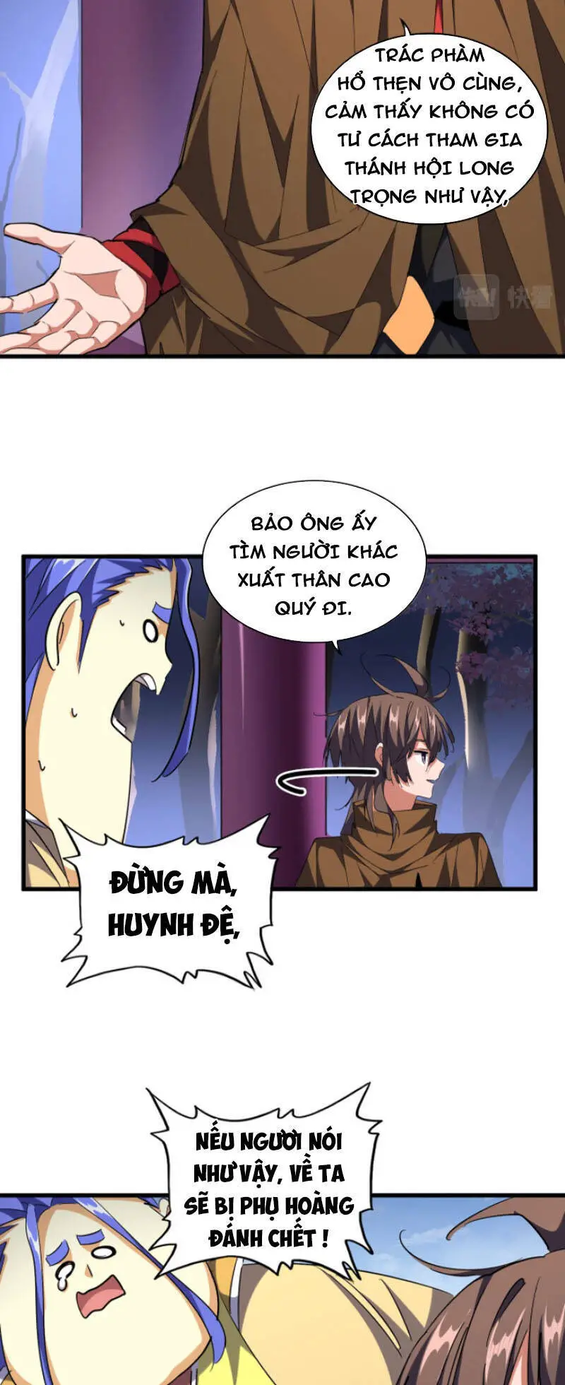 Đại Quản Gia Là Ma Hoàng Nettruyen ZZZ Chương 258 Page 4